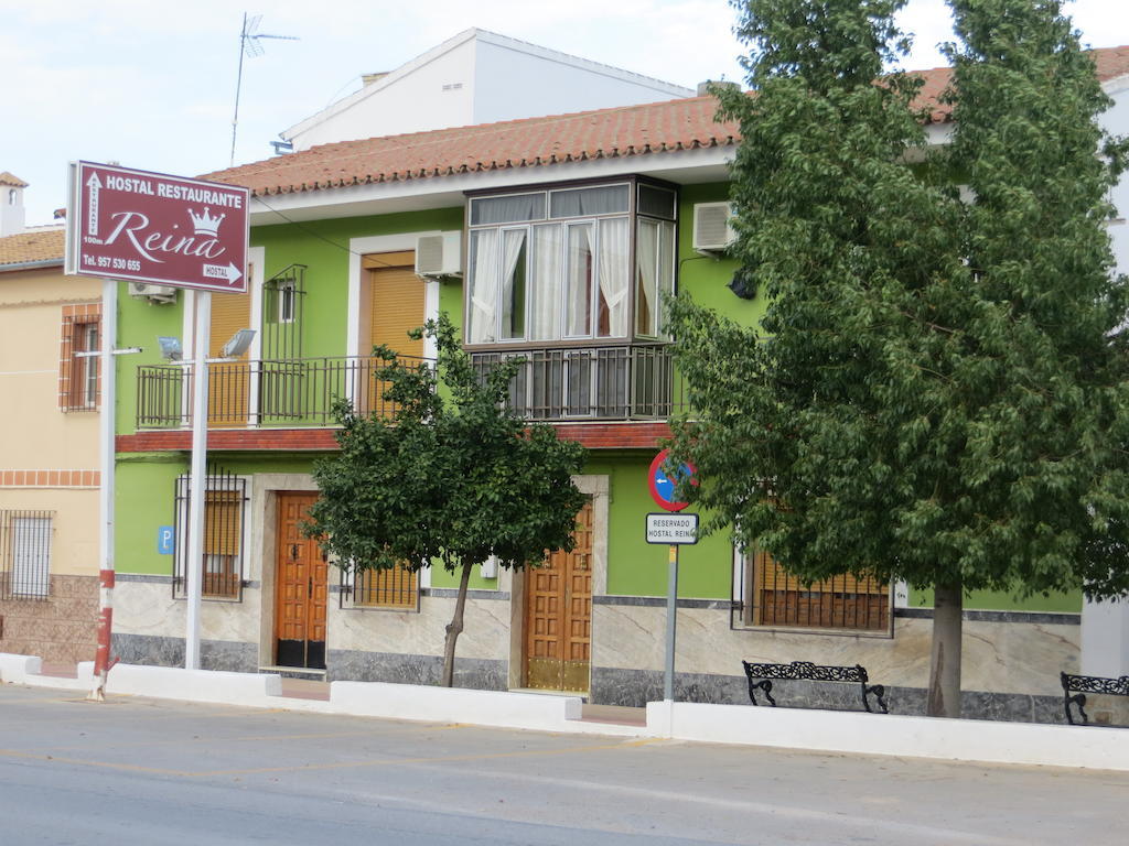 Hostal Restaurante Reina El Tejar Exterior photo