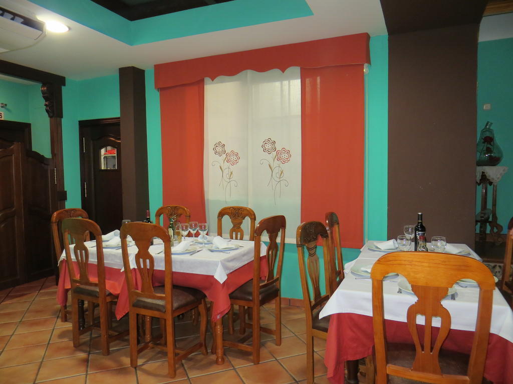 Hostal Restaurante Reina El Tejar Exterior photo
