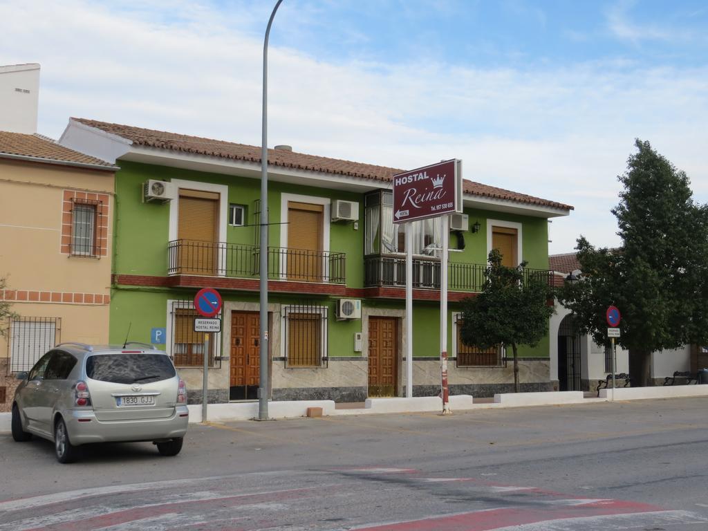 Hostal Restaurante Reina El Tejar Exterior photo